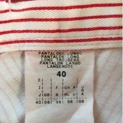 MAX&Coクロップドパンツ　美品の画像