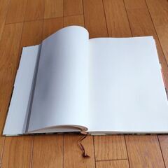 【終了】無地ノート