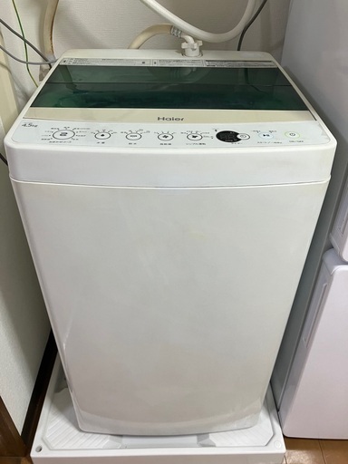 ハイアール洗濯機　2017年製
