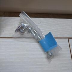 照明（新品） の画像