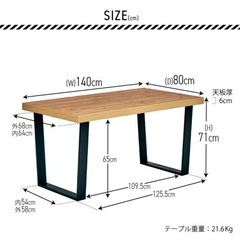 26,27日限定価格　7000→5500円　ダイニングテーブルの画像