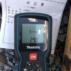 マキタ、レイザー距離計ＬＤ０８０ＰＩの画像