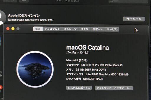 Mac mini（2018）3.6GHz Core i3〈MRTR2J/A〉④