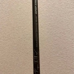 パームス　グランドスパイ　竿　の画像