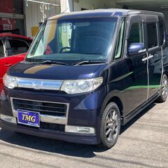 当日乗って帰れます！車検７年９月まで 総額２３８０００円 つくば...