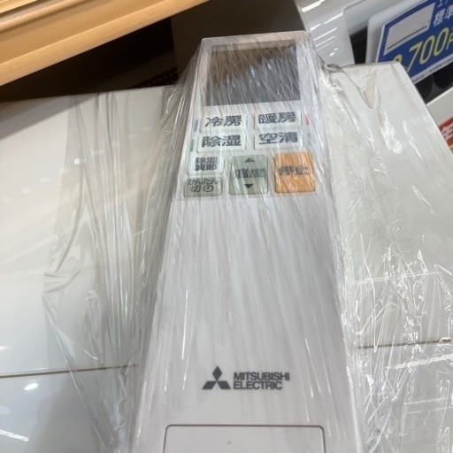 （トレファク摂津店）エアコンMITSUBISHI壁掛けエアコン2021年製入荷致しました！