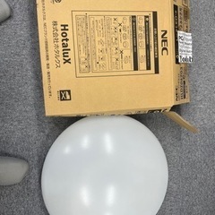 NEC LEDシーリングライト　HLDZ06203