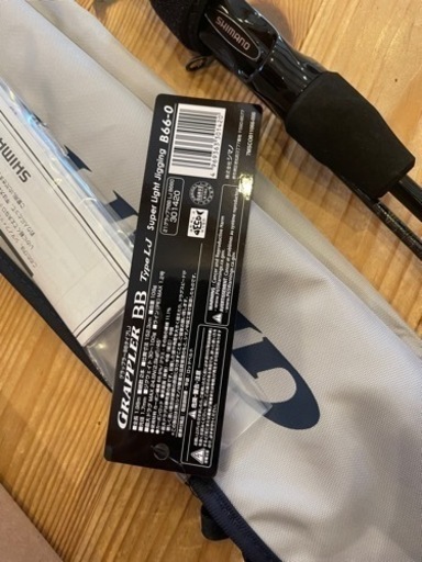 グラップラー　ライトジギング　釣竿