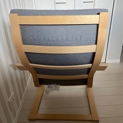 決まりました　IKEA  チェア　椅子の画像