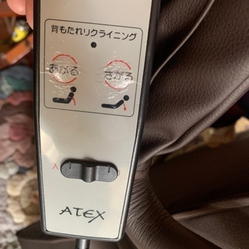 介護用ベット　　折り畳み式　中古