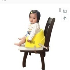 ラクラク2WAY チェアの画像