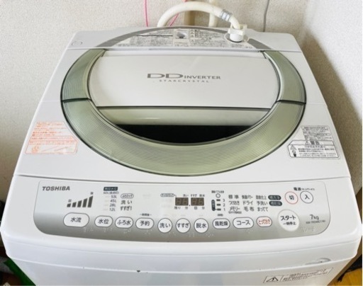 東芝 全自動洗濯機 7kg AW-70DME1