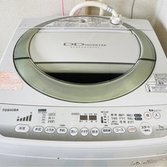 東芝 全自動洗濯機 7kg AW-70DME1
