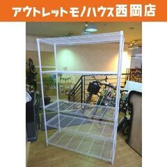 大型！5段スチールラック ホワイト 幅120×高179㎝ クリア棚板2枚付き アルミラック 白  メタルラック　西岡店