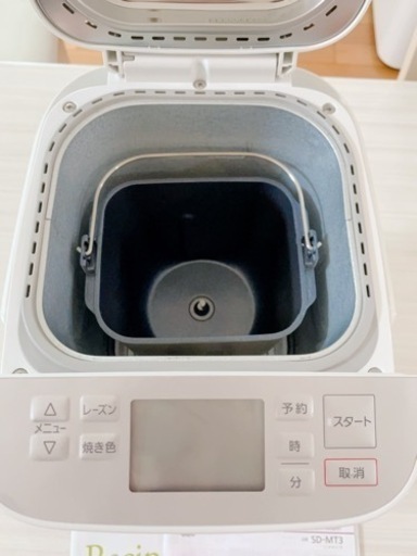ホームベーカリー　パナソニック