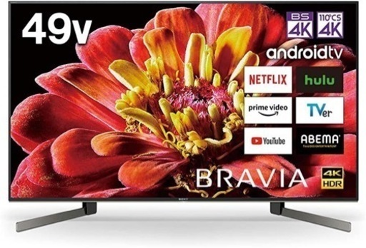 SONY 49型 AndroidTV kj-49x9500g