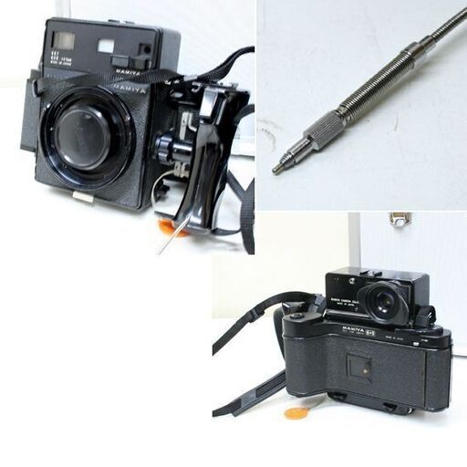 ジャンク品 動作未確認 Mamiya SUPER 23 中判カメラ レンズ フィルム ケースなど セット販売 マミヤ 札幌市 清田区 平岡