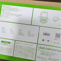 LOGOS　2ルームテンㇳ新品未使用。の画像