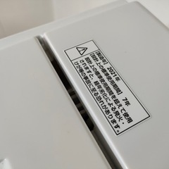 YAMADA 洗濯機　YWM-T60H1 6kgの画像
