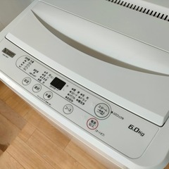 YAMADA 洗濯機　YWM-T60H1 6kgの画像