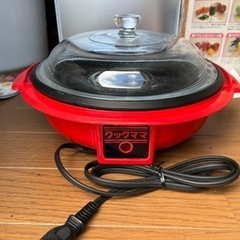 訳あり新品未使用　クックママ　グリルパン　ホットプレート