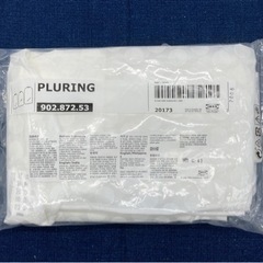 未使用■PLURING■プルーリング■洋服カバー■３枚セット