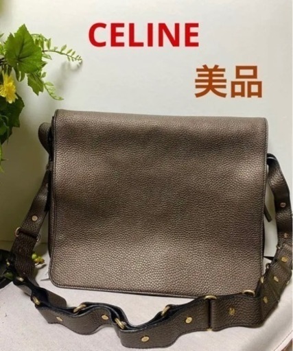 CELINE ショルダーバッグ in Brown - Black 美品