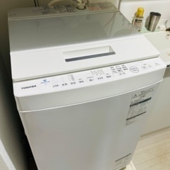 全自動洗濯機 TOSHIBA AW7D7(W) 7kg