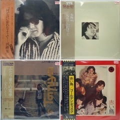 中古■LPレコード■在庫分です■中島みゆき■吉田拓郎■の画像
