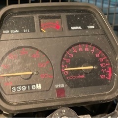 ウルフ50 実動　の画像