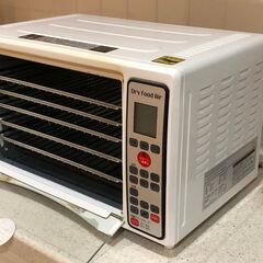 LOHAS ドライフードエアー（ディハイドレーター・送風機能・オーブンの3つの機能搭載）の画像