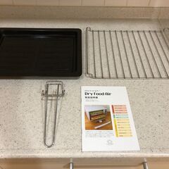 LOHAS ドライフードエアー（ディハイドレーター・送風機能・オーブンの3つの機能搭載）の画像