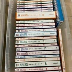 ディアゴスティーニ　DeAGOSTINI　150個くらい？　ドー...
