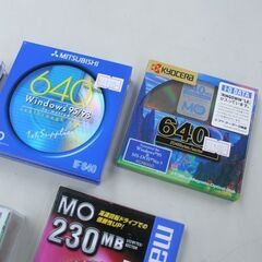【経年品のためジャンク】 未使用 MOディスク 1枚80円～ 230MB 640MB maxell IMATION KYOCERA MITSUBISHI SONY 札幌市 清田区 平岡の画像