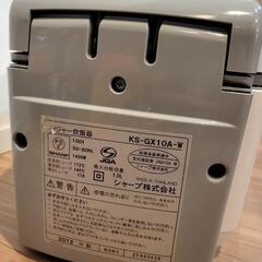 SHARPヘルシオ炊飯器の画像