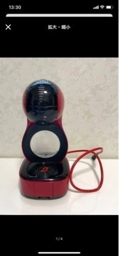 ジャンク品　ドルチェグスト　ルミオ　ジャンク品
