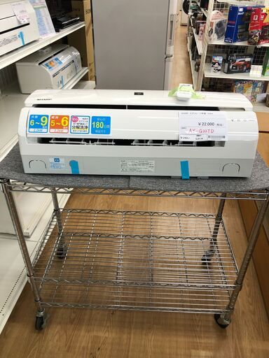 シャープ エアコン  2.2kw 17年製 室内機分解洗浄 SJ3119