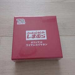 ワイヤレスイヤホン