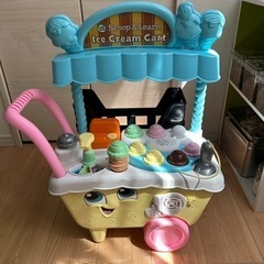 アイスクリーム屋さん