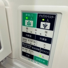 シャープ SHARP 東芝 冷蔵庫SJ-X508K-S プラズマクラスターの画像