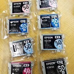 【コレ見て！】 未使用 EPSON エプソン 純正プリンタインク...
