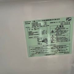 冷蔵庫、電子レンジ　セット★の画像