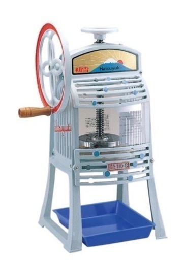 懐かし手回しかき氷機