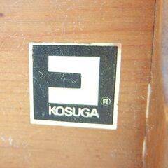 KOSUGA ベンチストッカー 幅109cm 長椅子 収納 イス コスガ ☆ 札幌市 北区 屯田 KOSUGA ベンチストッカー 幅109cm 長椅子 収納 イス コスガ
