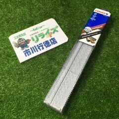 LENOX 1855567 セーバーソーブレード 203㎜ 2個...