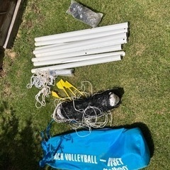 差し上げますモルテン　ビーチバレーネット・ポール