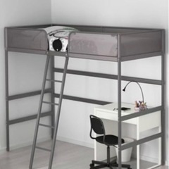 IKEA TUFFING トゥッフィングロフトベットフレーム 