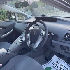 陸送無料【低走行】【車検満タン】ブラック　プリウスの画像
