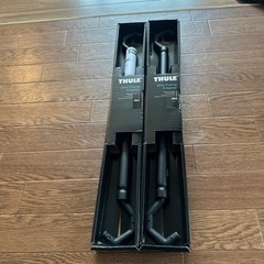  thULE 932