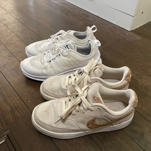 NIKE2足セット25センチ最終価格